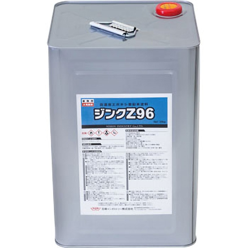 ZN004 ジンクZ96 日新インダストリー 1缶 ZN004