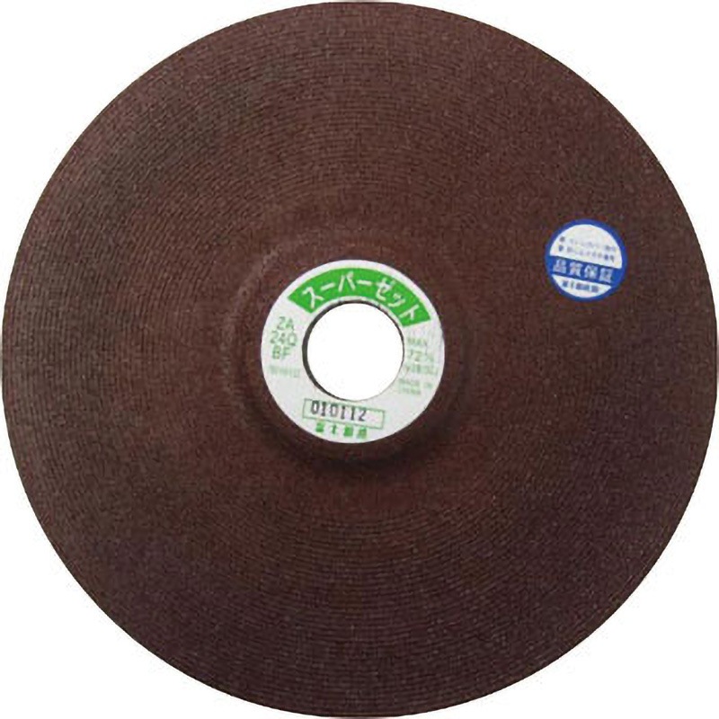 CZ18036 スーパーZ 富士製作所 ステンレス用 粒度36 外径180mm穴径15mm