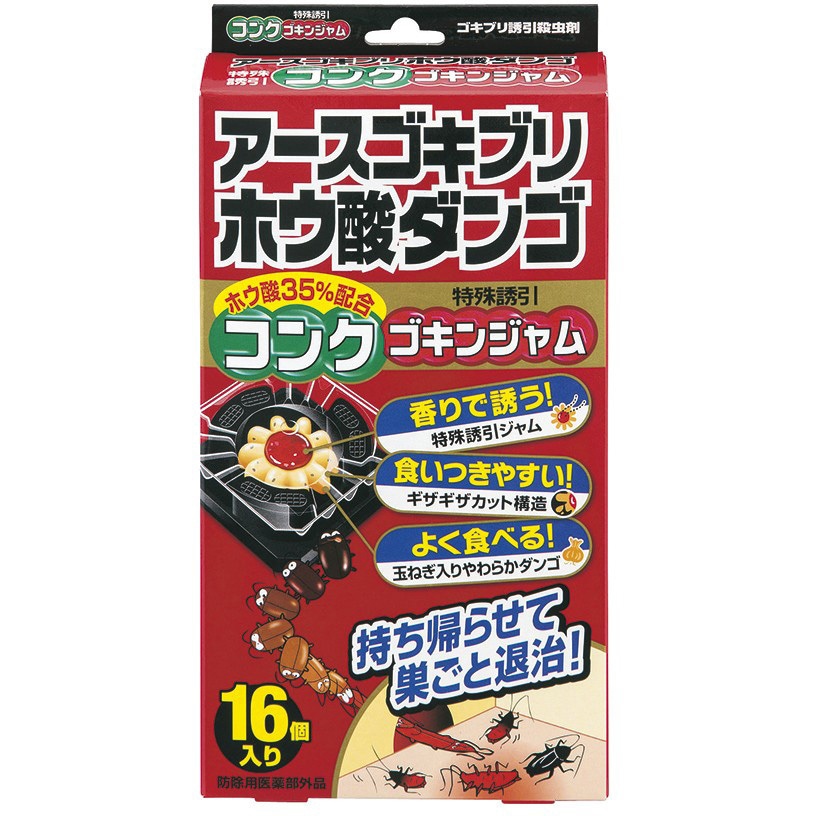 4901080205216 アースゴキブリホウ酸ダンゴ コンクゴキンジャム 1個(16