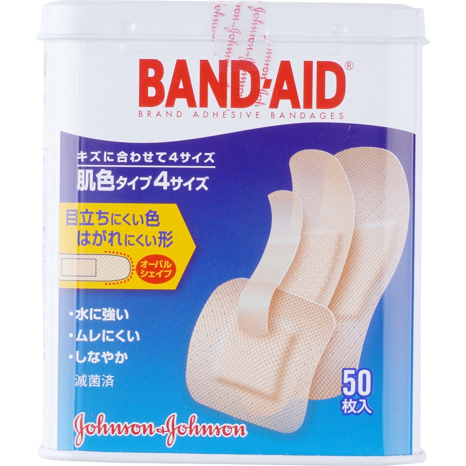 バンドエイド 肌色タイプ 4サイズ 1個(50枚) ジョンソンジョンソン 【通販サイトMonotaRO】