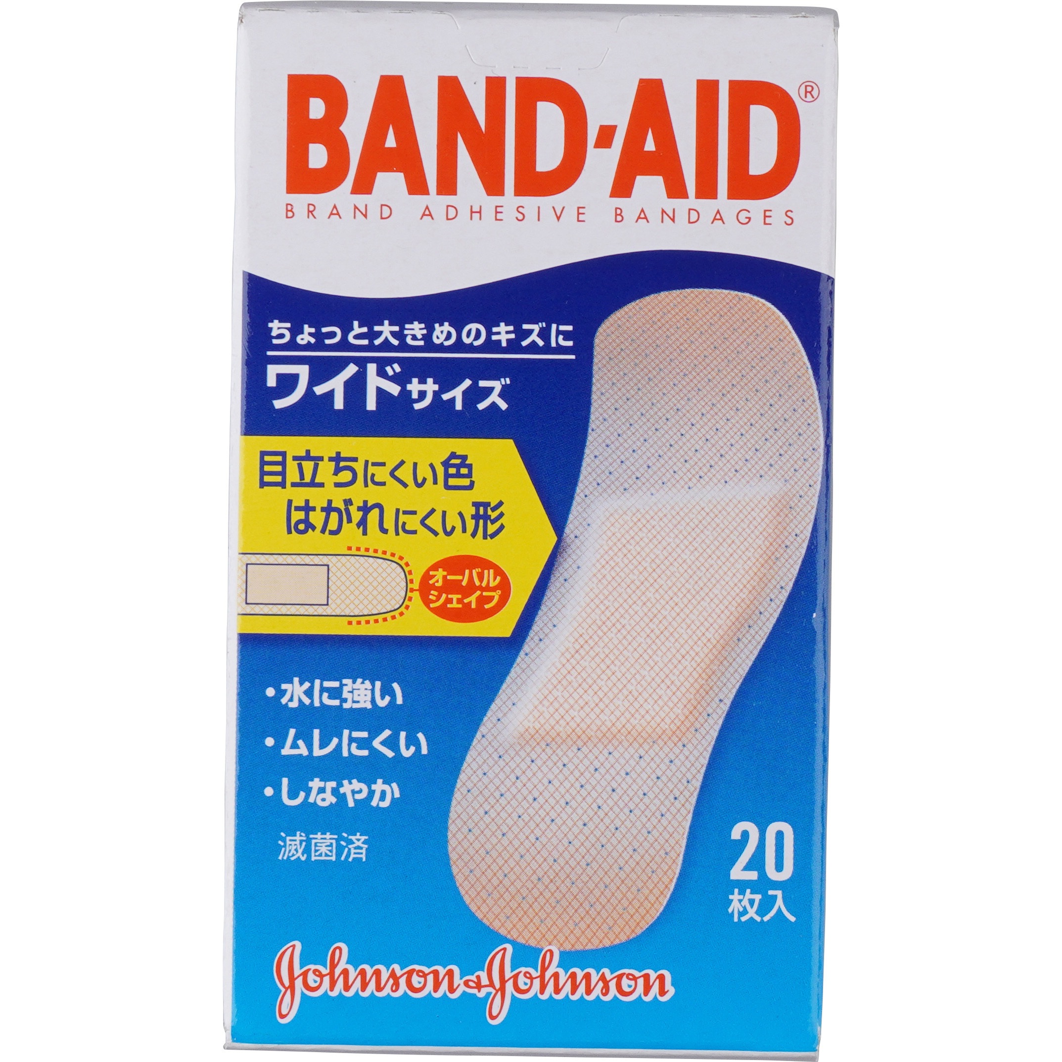 バンドエイド 肌色タイプ 1箱 枚 ジョンソン ジョンソン 通販サイトmonotaro バンドエイド 肌色タイプ 1箱 枚 ジョンソン ジョンソン 通販サイトmonotaro