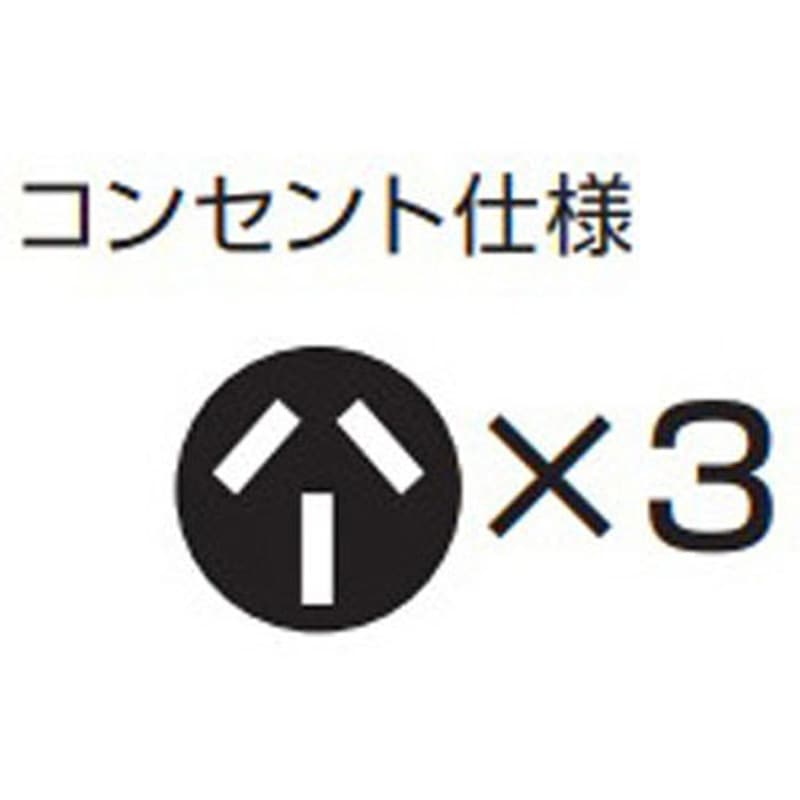 AP-302 コードリール(三相200V) ハタヤリミテッド 250V 3口 【通販
