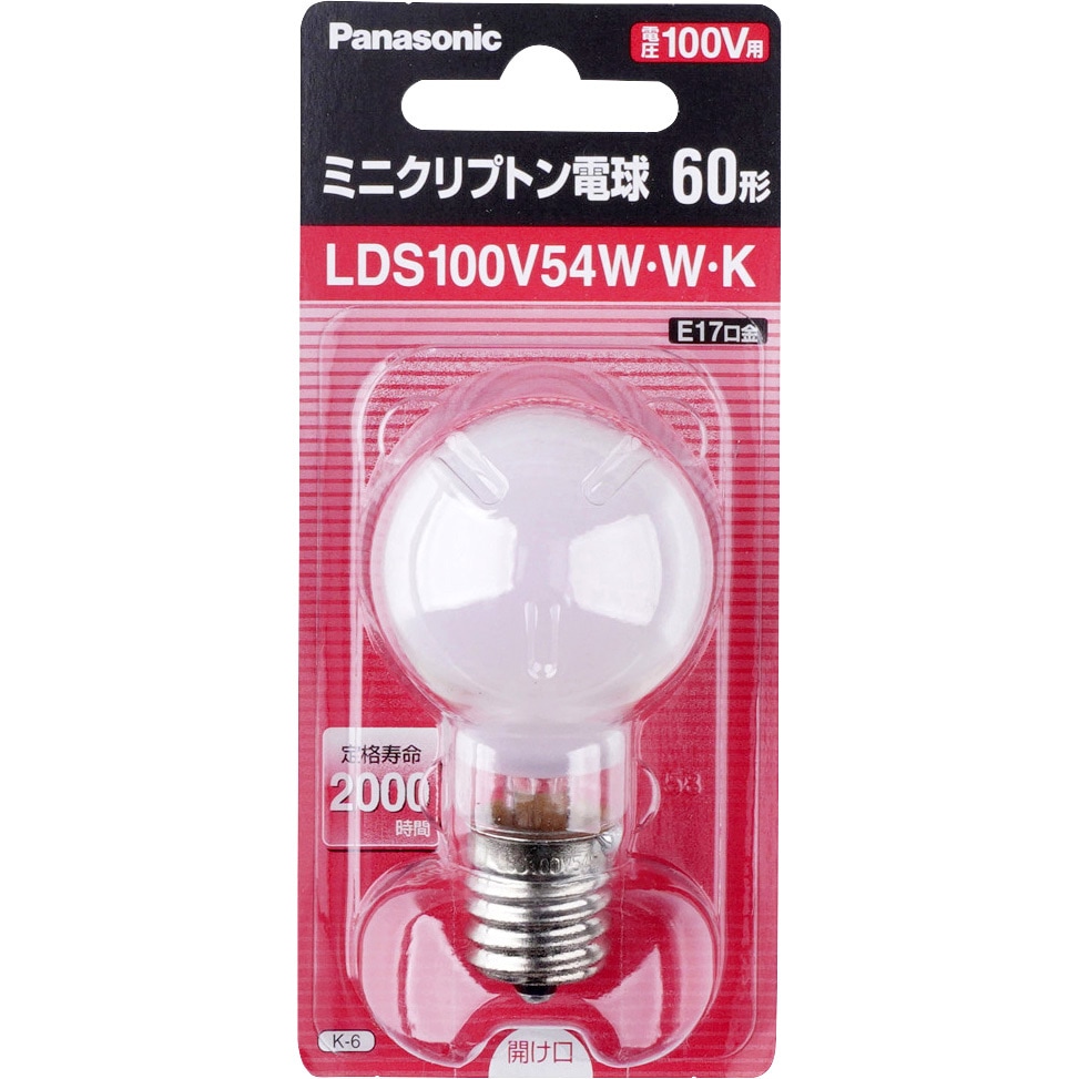 LDS100V54WWK ミニクリプトン電球 1個 Panasonic(パナソニック) 【通販