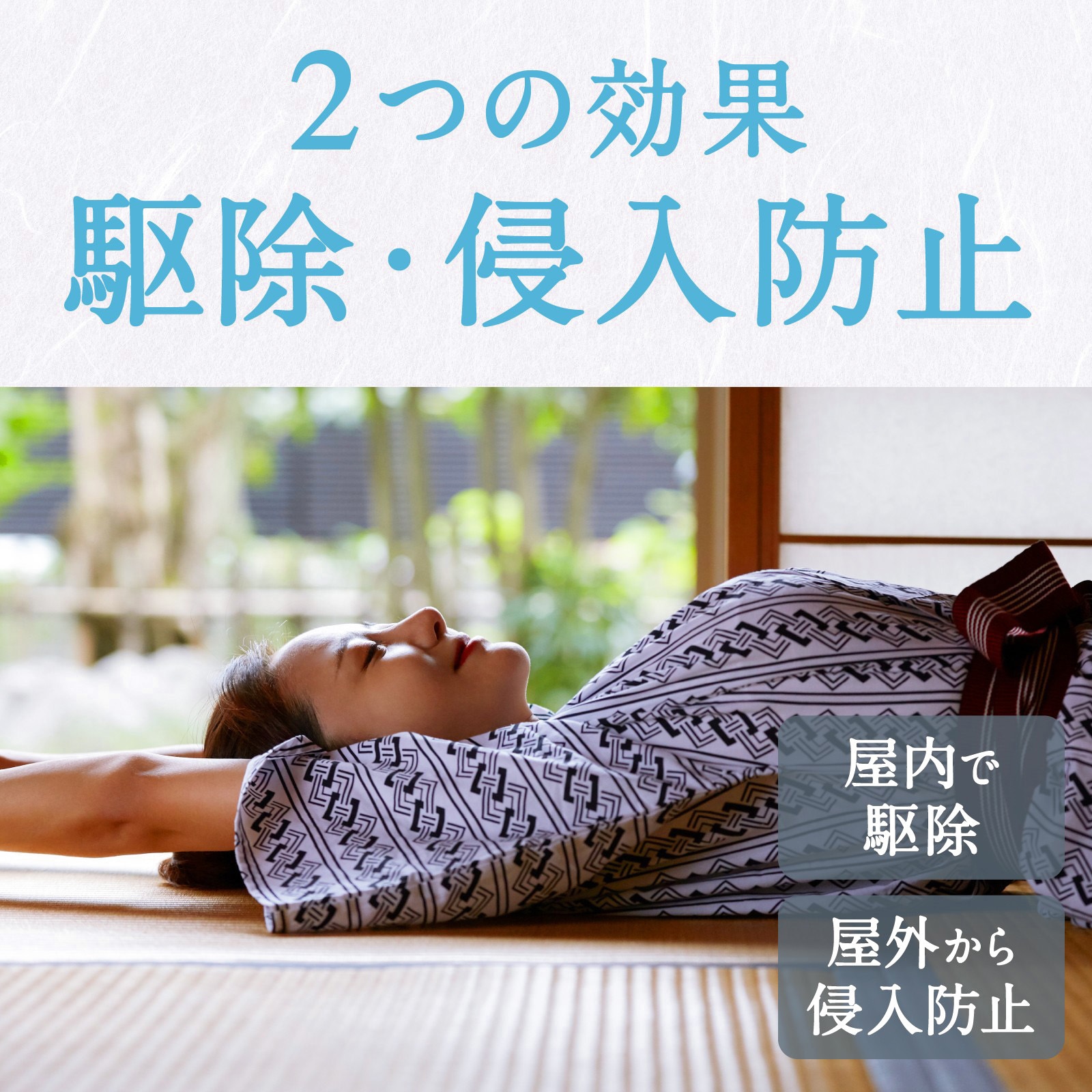 【非売品】1リットルの涙　ポスター　未使用 2025年最新】Yahoo!オークション -not yet(アンティーク