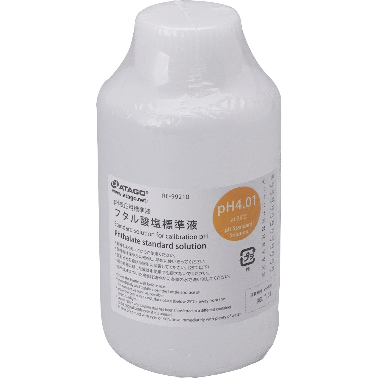 RE-99210 PH校正用基準液 アタゴ pH値4.01 1本(500mL) RE-99210 RE-99210 PH校正用基準液 アタゴ pH値4.01 1本(500mL) RE-99210