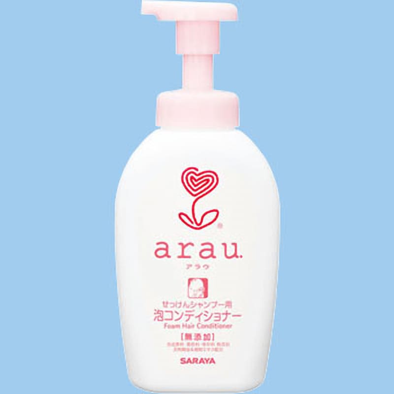 arau アラウ 泡シャンプー 泡コンディショナー - シャンプー