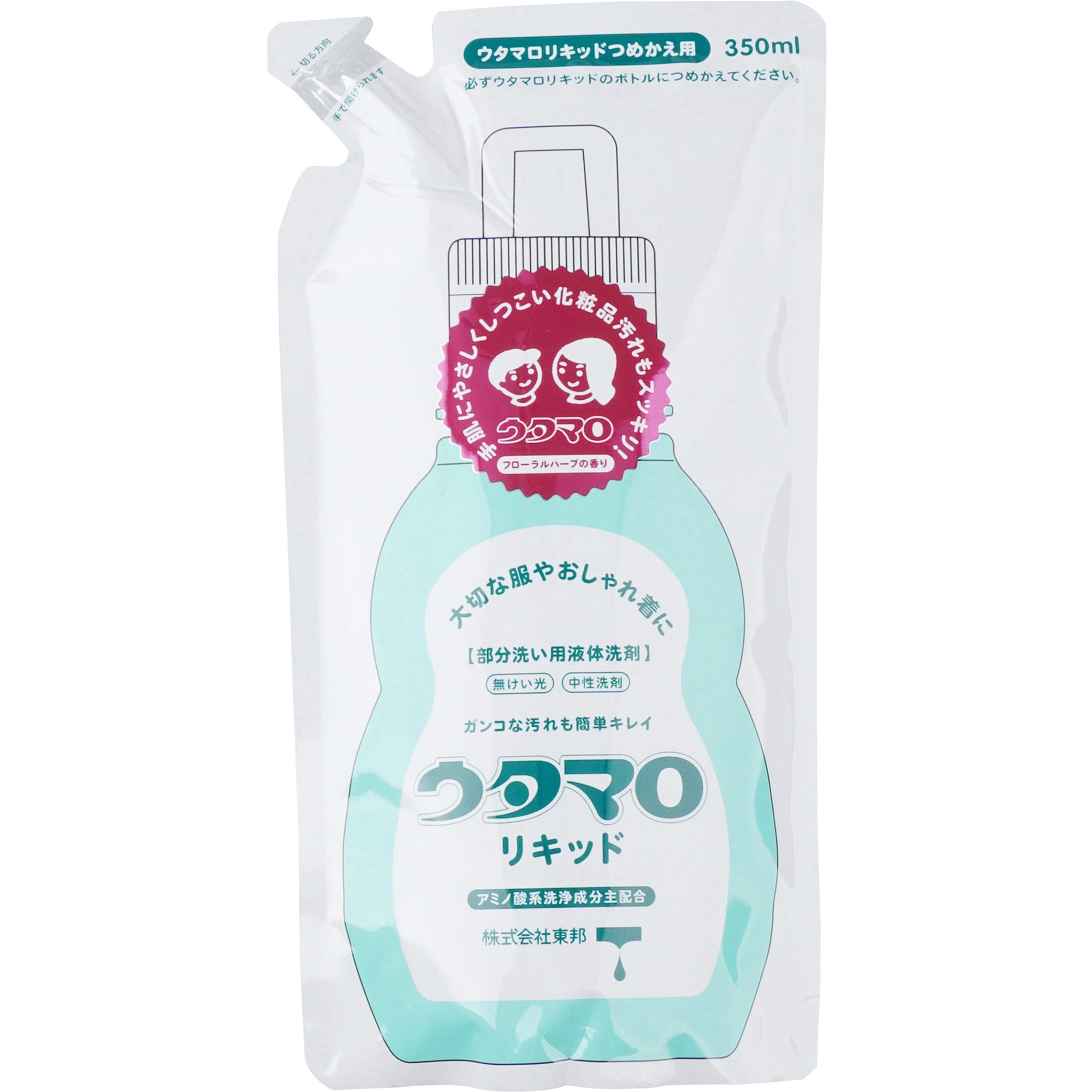 ウタマロリキッド 東邦 中性 詰替用 1個 350ml 通販モノタロウ 2251