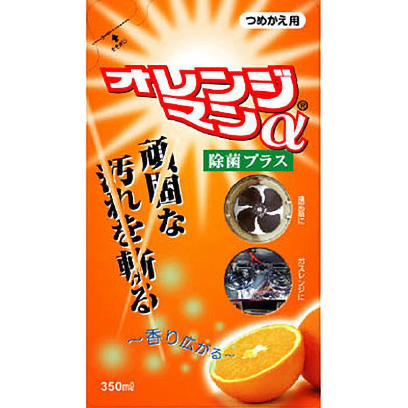 オレンジマンα 1個(350mL) 友和 【通販モノタロウ】
