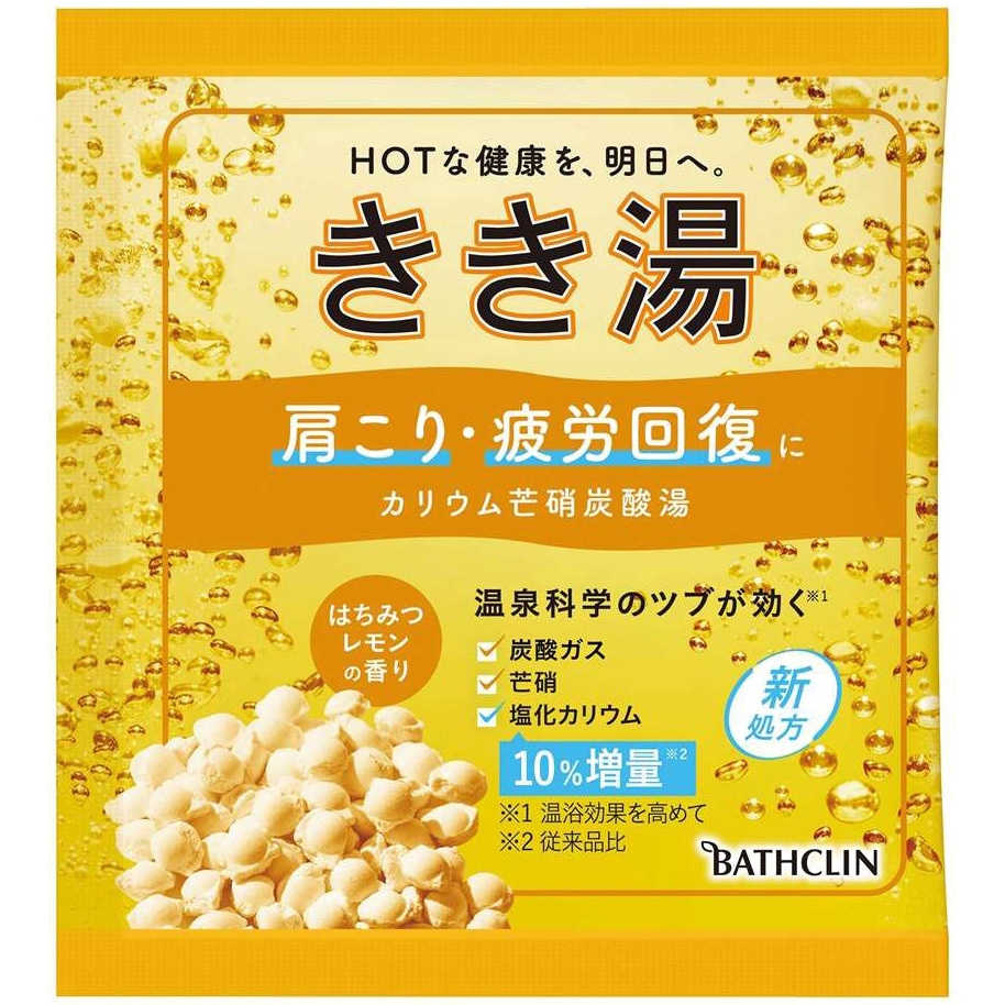 きき湯　炭酸湯　レモンの香り　カボスの香り　はちみつレモンの香り　各4本 きき湯 カリウム芒硝炭酸湯 バスクリン はちみつレモンの香り 医薬部外