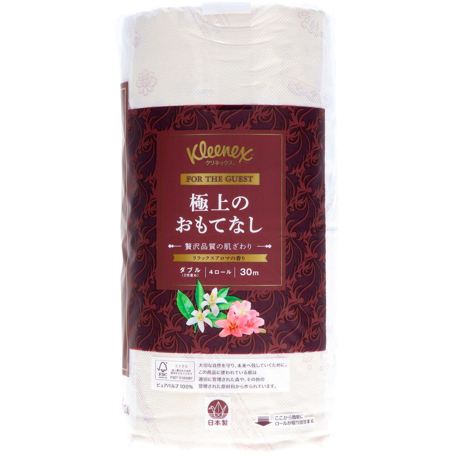 クリネックス極上のおもてなし 日本製紙クレシア ダブルタイプ トイレ