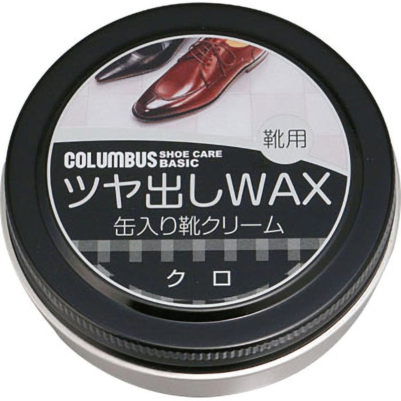 コロンブスベーシック缶 1個(40g) コロンブス(COLUMBUS) 【通販サイト