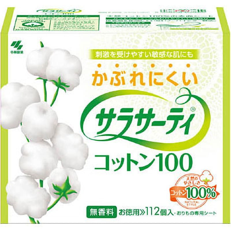 サラサーティコットン100 1個(112枚) 小林製薬 【通販サイトMonotaRO】