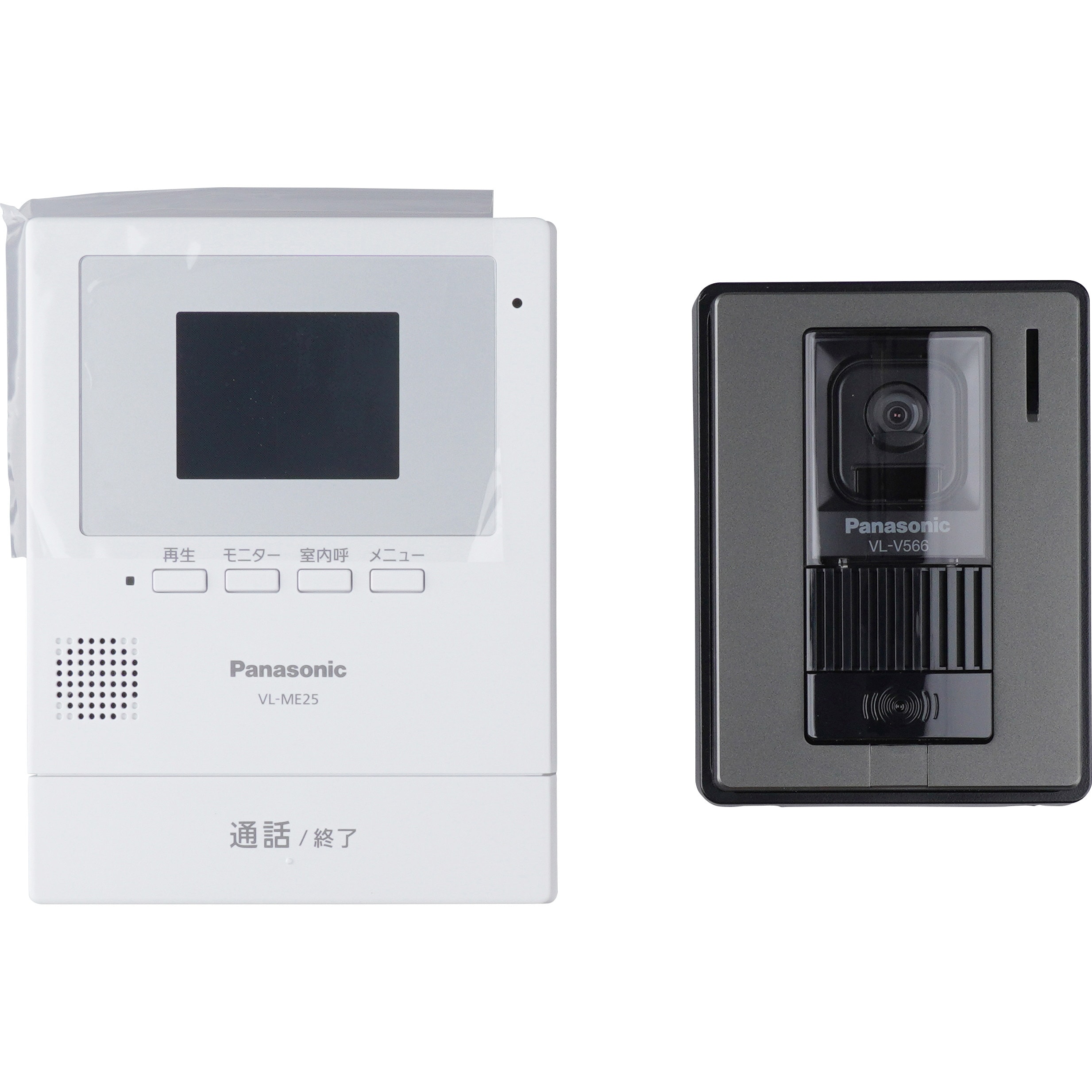 Panasonicテレビドアホン✖２台-