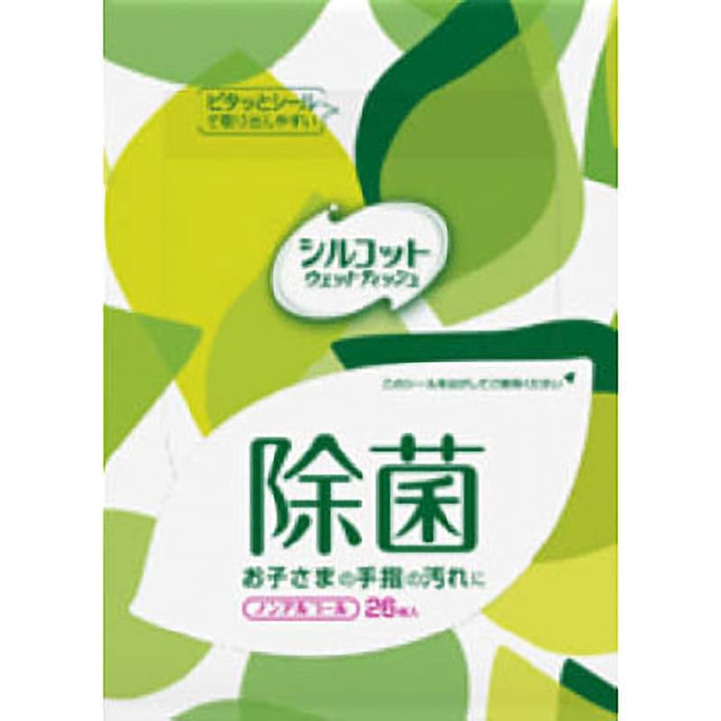 ウェットティッシュ シルコット ノンアルコール除菌 緑 まとめ売り シルコット 除菌ウェットティッシュ ノンアルコールタイプ 外出用