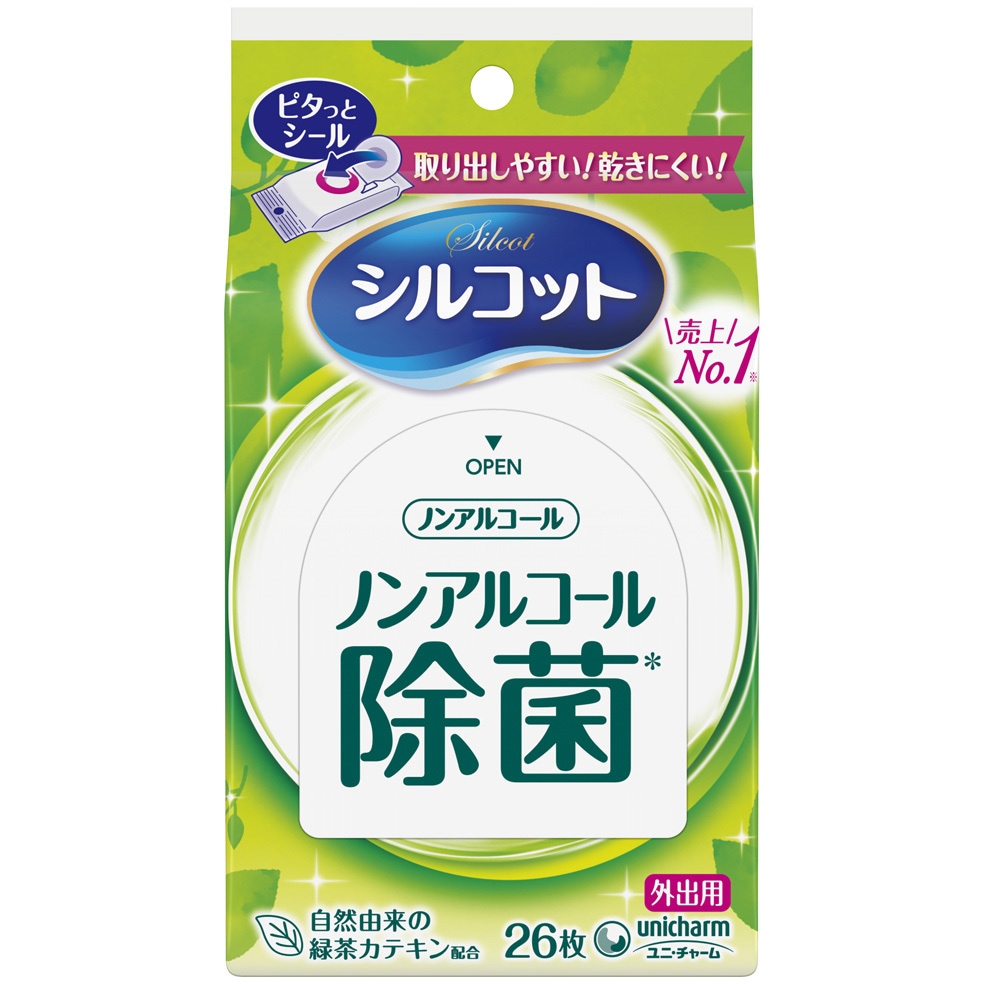 シルコット ノンアルコール除菌 ウェットティッシュ 各種 ユニ