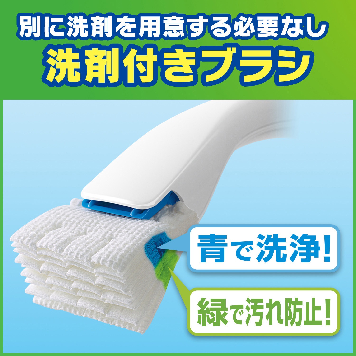 スクラビングバブル 流せるトイレブラシ ジョンソン 1本 通販モノタロウ