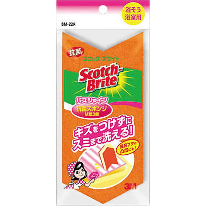 3M お風呂掃除 スポンジ SWIFT SCRUB バス用パワフルパッド 2個 スコッチブライト バスシャイン B-835TJ Scotch ...