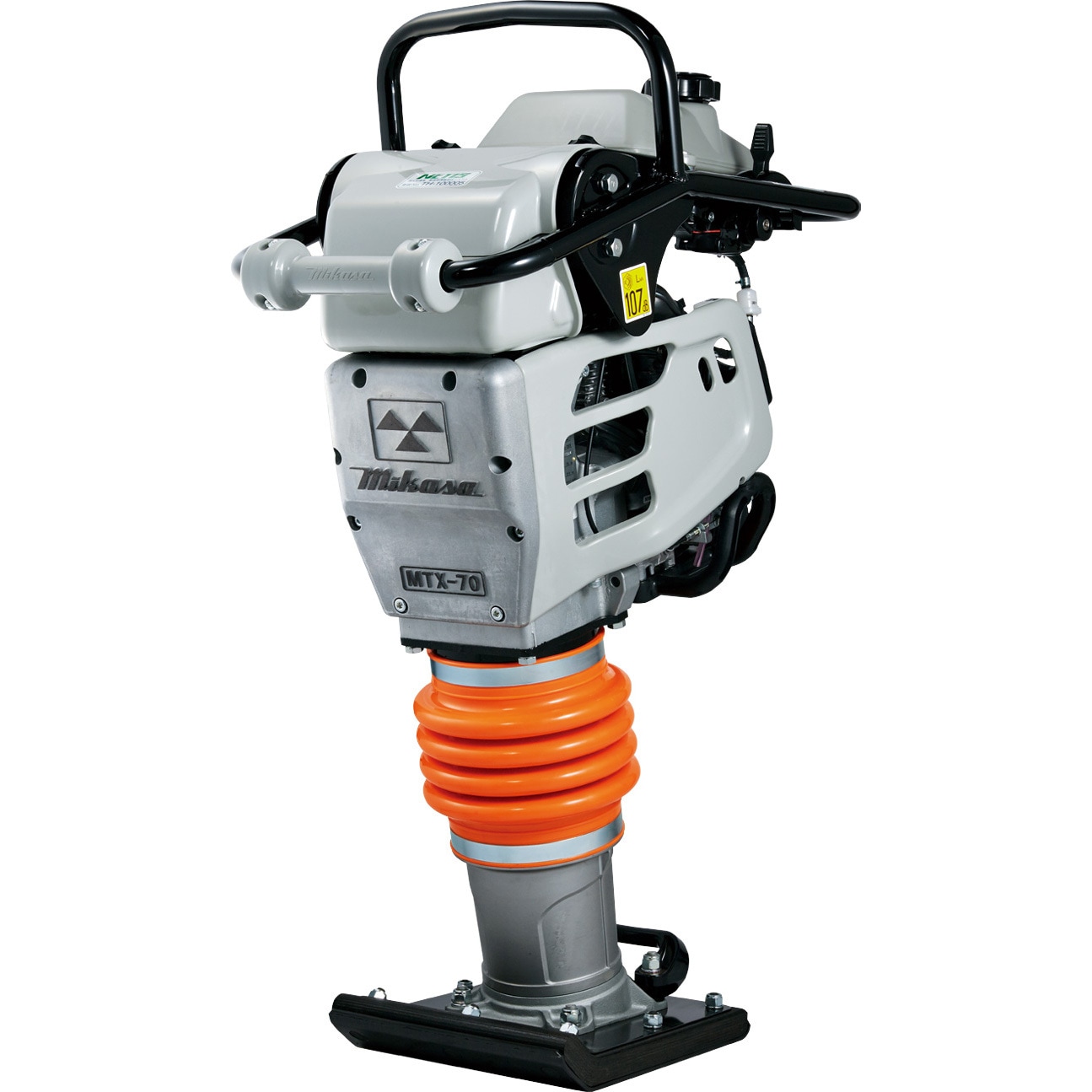 MTX-70H タンピングランマー MTX仕様 1台 三笠産業[工具] 【通販 