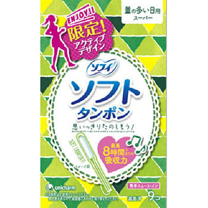 ソフィ ソフトタンポン スーパー 量の多い日用 32コ入(unicharm Sofy