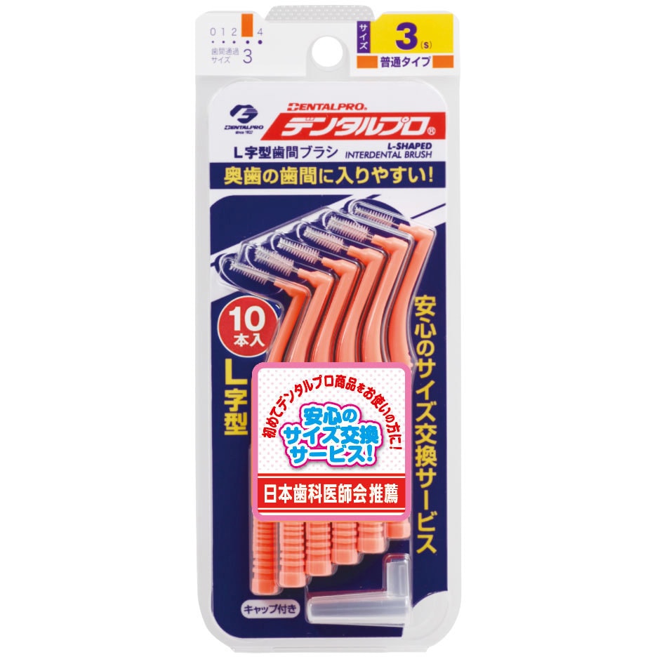 【美品 希少】ブリューテンブラット スカジャン ドクロ L シルバー 背面ロゴ 楽天市場】JHOOD x Devilock Flashy Kiomono - Blue : イサミ