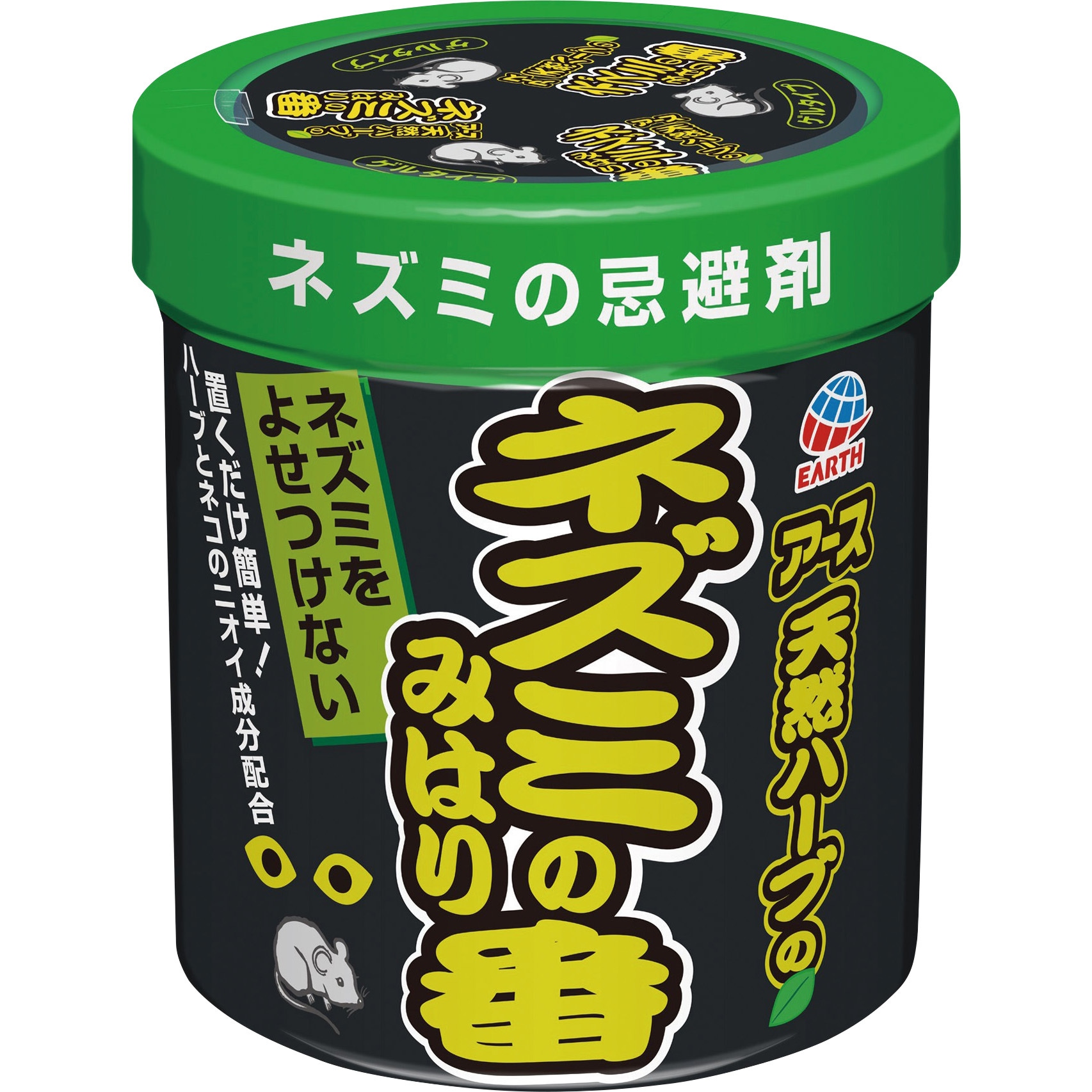 ぼうネズミ販売店 ネズミ立入禁止 エサ付き粘着シート アース製薬 ネズミ用