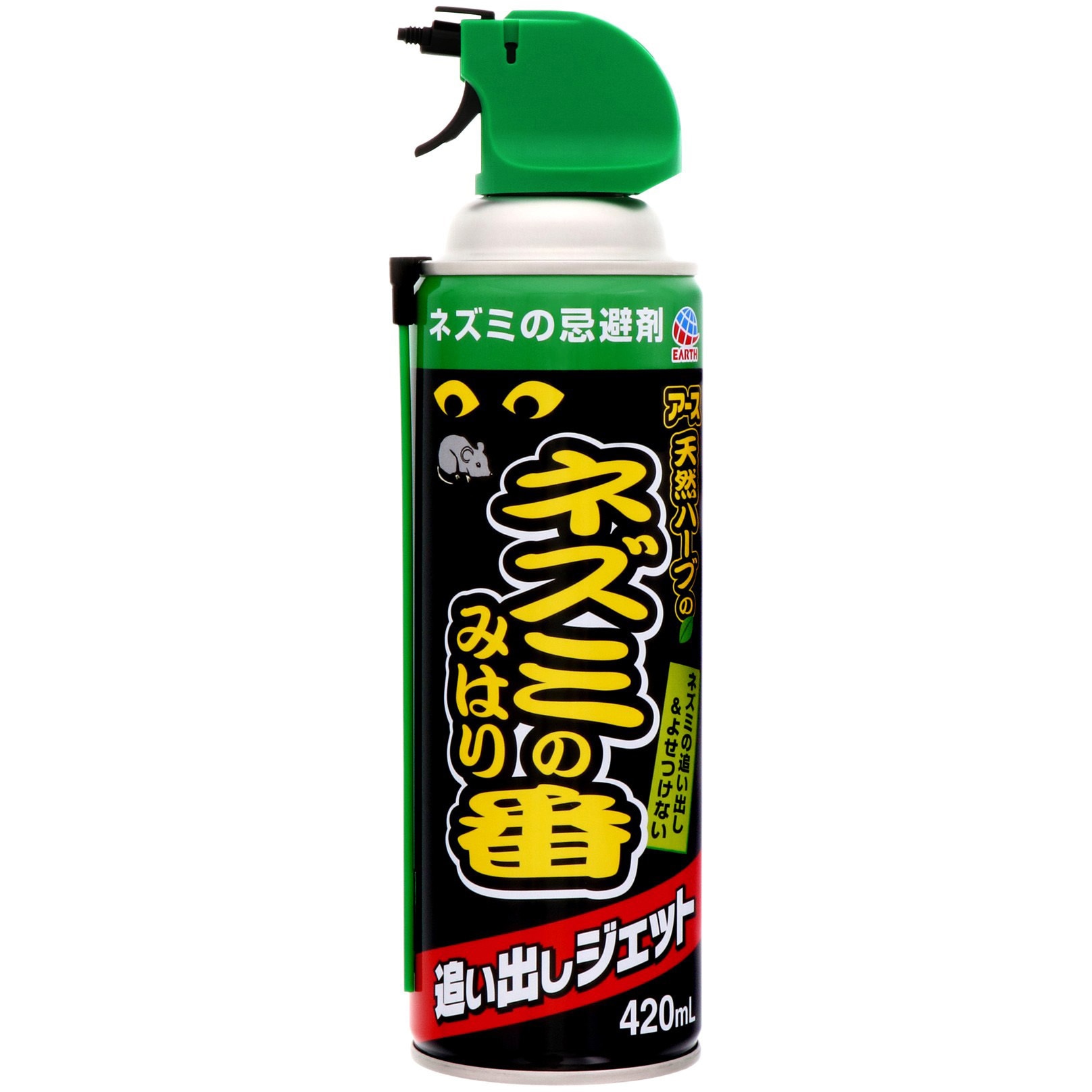 4901080270719 ネズミのみはり番追い出しジェット アース製薬 スプレー