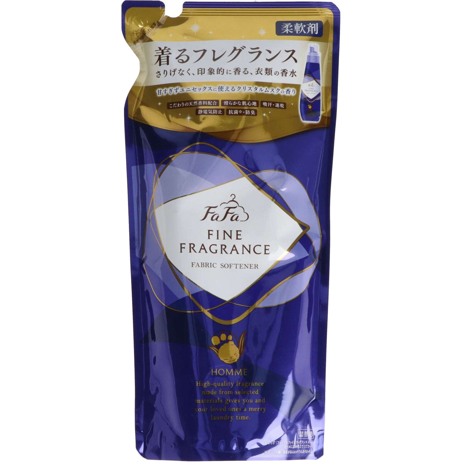 リオンさま専用 ファーファ ファインフレグランス オム 12本セット