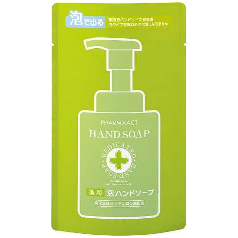 2147345269445 熊野油脂 ファーマアクト泡ハンドソープ業務4Lx4 : 熊野油脂(Kumanoyushi) ファーマアクト薬用泡ハンド