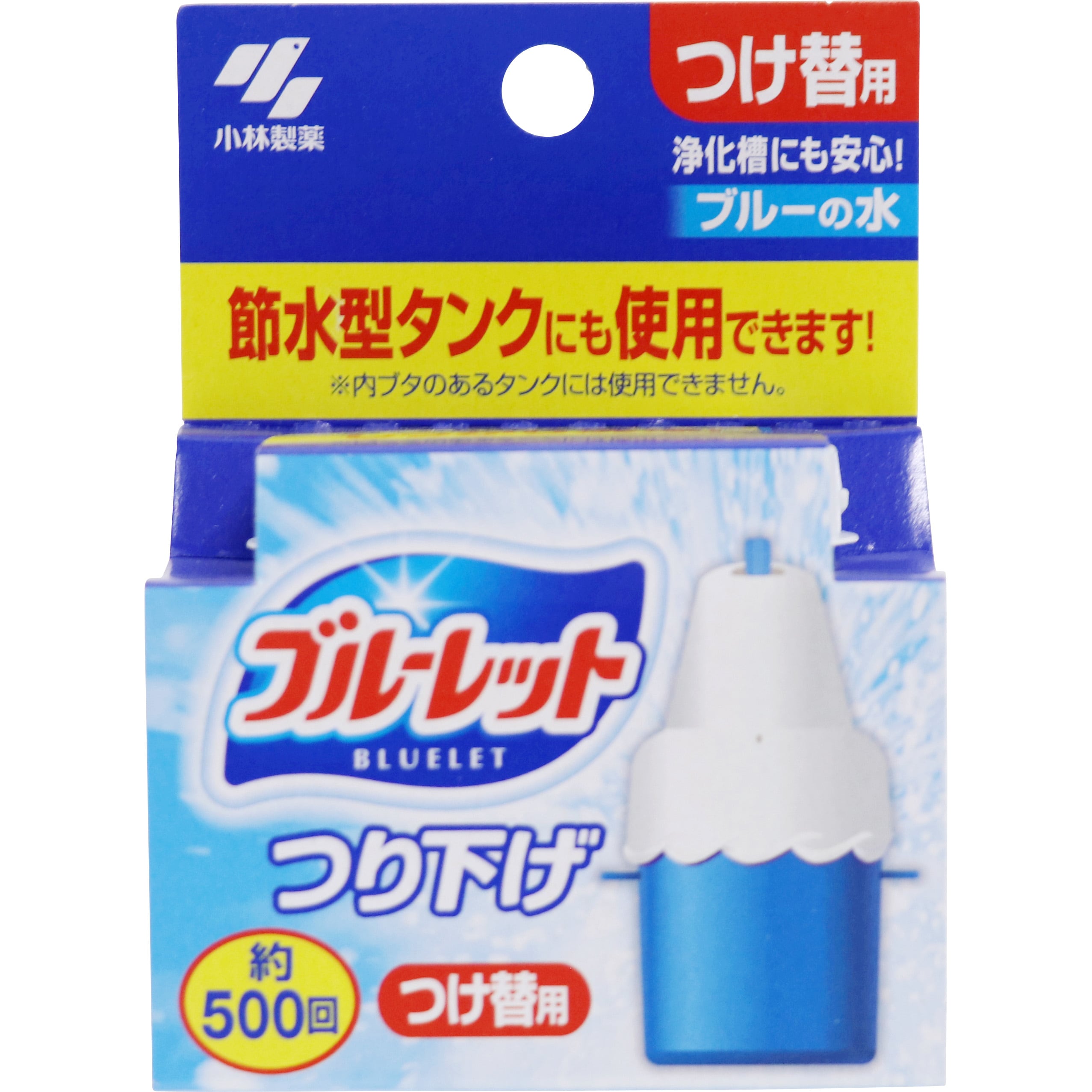 ブルーレット 吊り下げ 1個(30g) 小林製薬 【通販サイトMonotaRO】