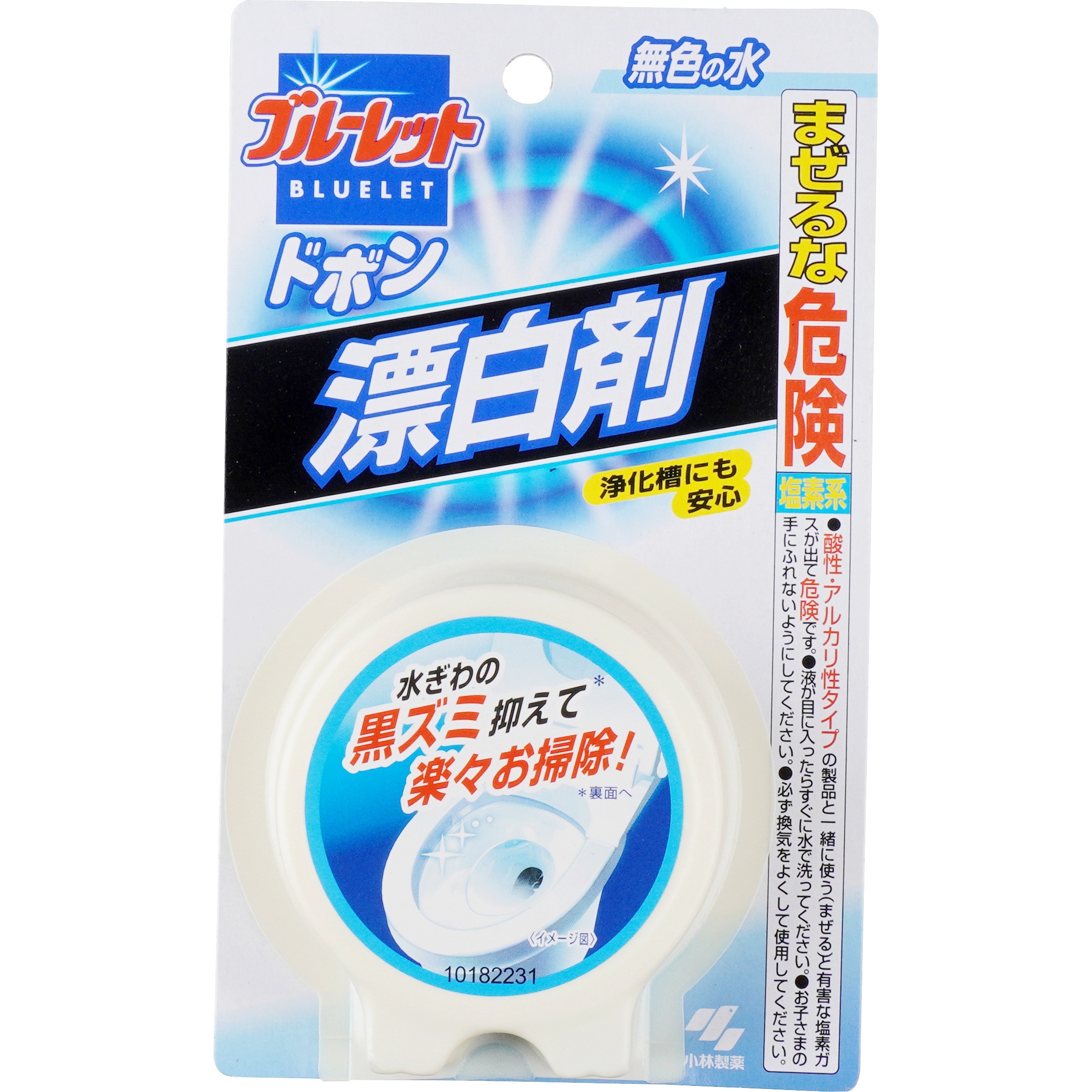 ブルーレットドボン 漂白剤 小林製薬 粉末 錠剤型 中性 弱酸性 1個 1g 通販モノタロウ