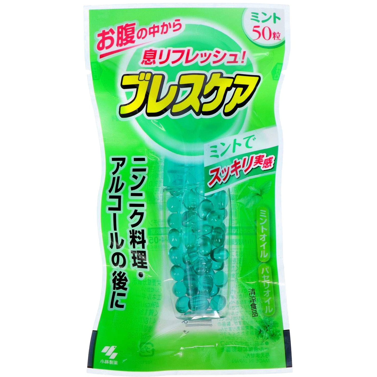 ブレスケア 1個(50粒) 小林製薬 【通販モノタロウ】