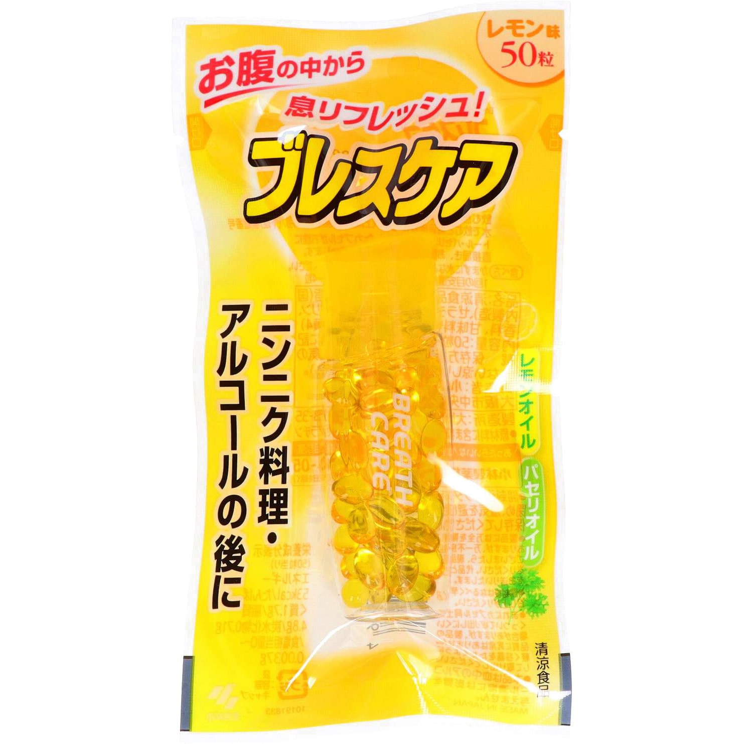 Hikari キラピピ インコ 中粒 300g: 100｜業務用トリミング用品