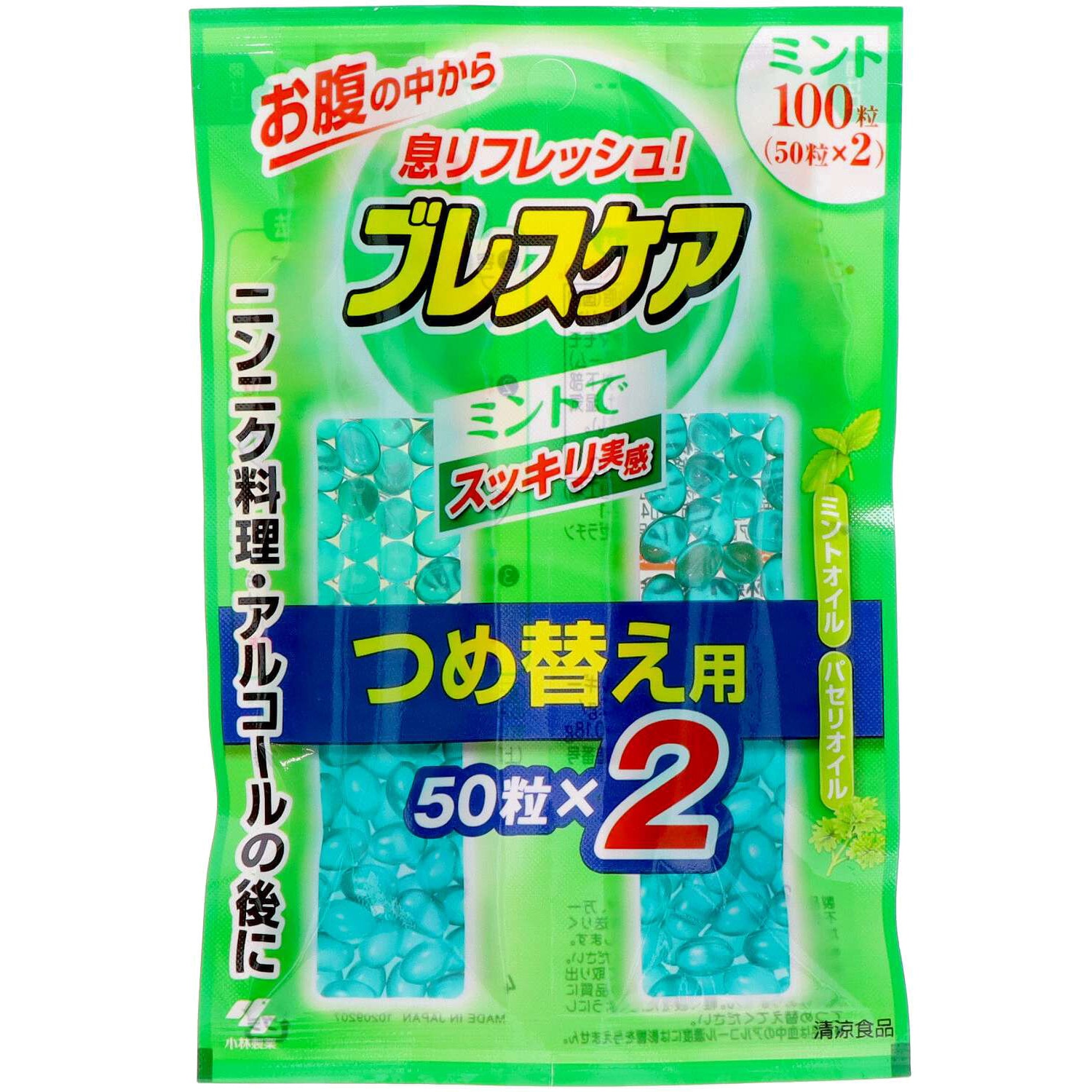 ブレスケア 1個(100粒) 小林製薬 【通販モノタロウ】