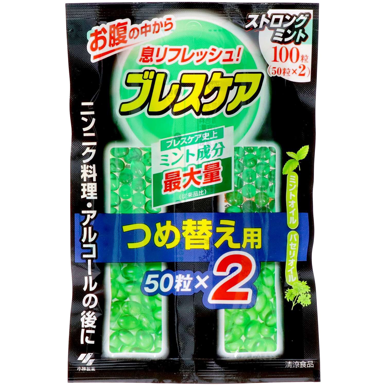 ブレスケア 1個(100粒) 小林製薬 【通販モノタロウ】