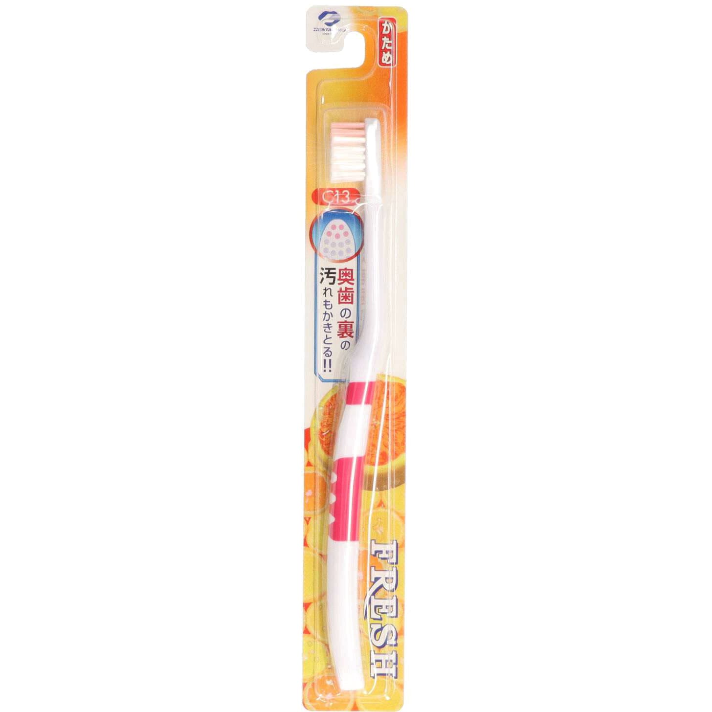 DENBA Fresh　デンバフレッシュ(プラグ付け替えあり) DENBA Fresh デンバフレッシュ(プラグ付け替えあり) DENBA Fresh