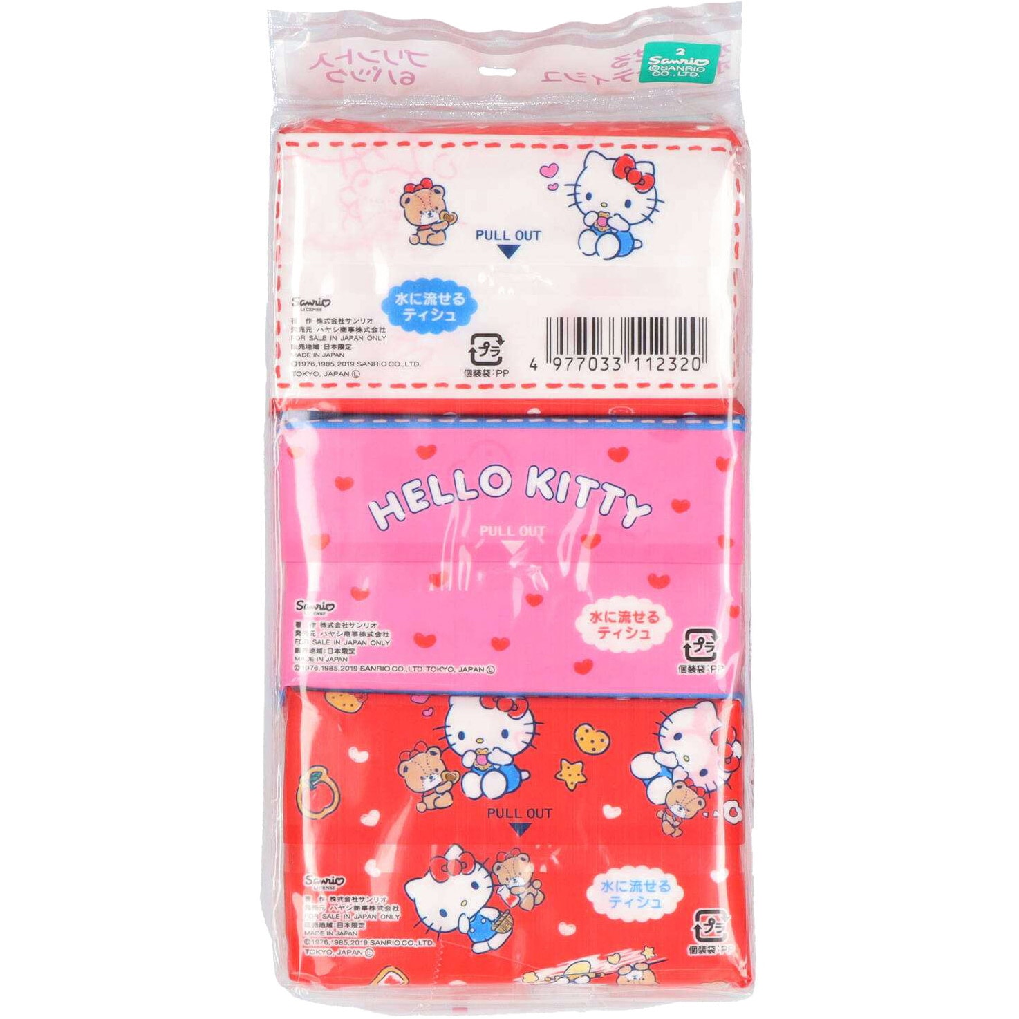 新品　ハローキティ　ポケットティッシュ ミニポケットティッシュ ハローキティ 1セット(6個) ハヤシ商事 【通販