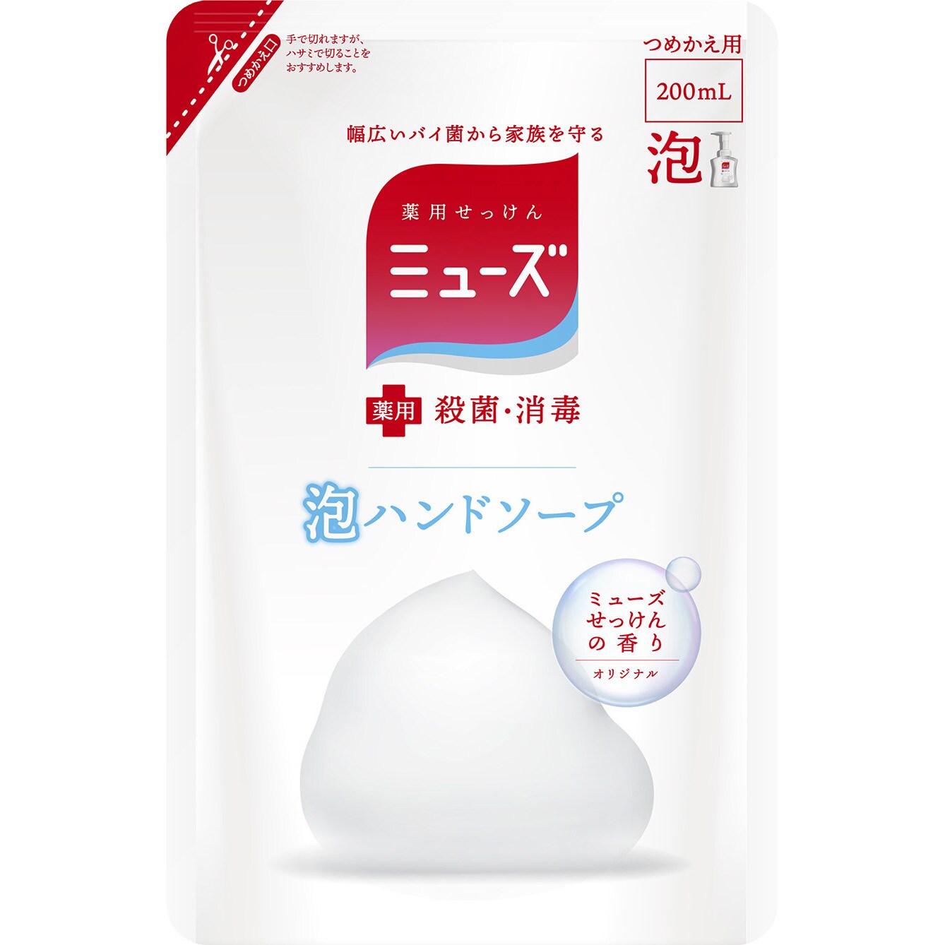 ミューズ泡ハンドソープ 1個(200mL) レキットベンキーザー・ジャパン