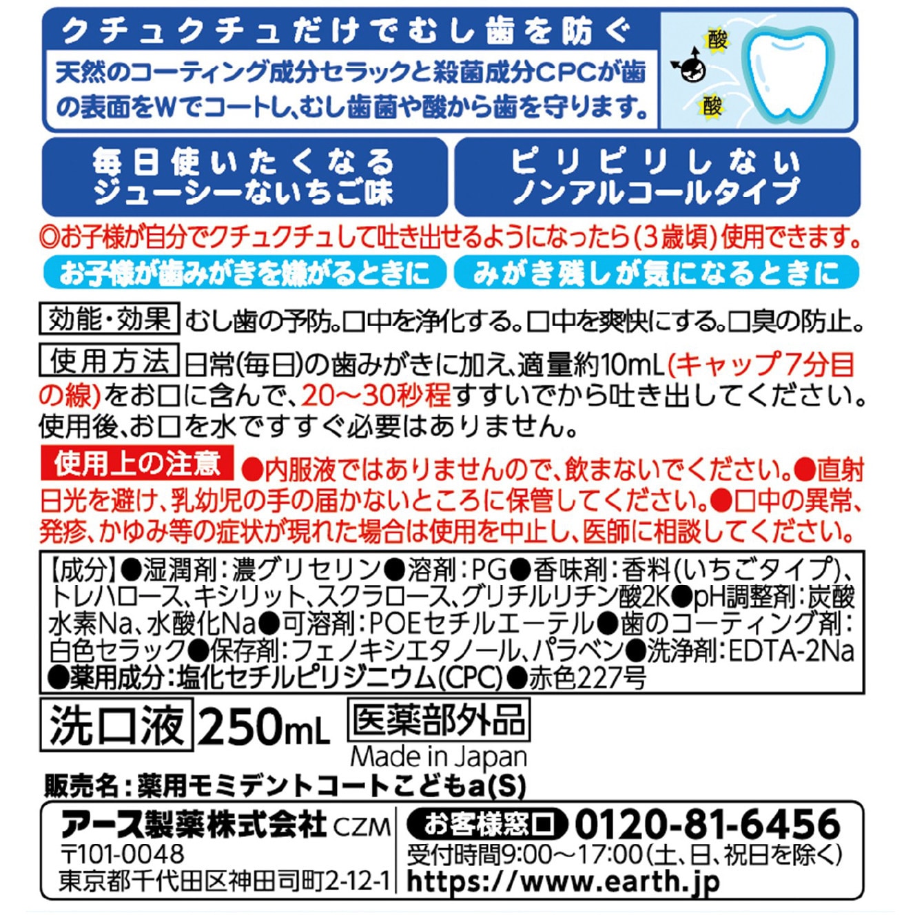 つきちゃん17専用 レモンボトル10ml 5本 ホームケアキットプレゼント箱なし m67897588911_1.jpg?1754460730