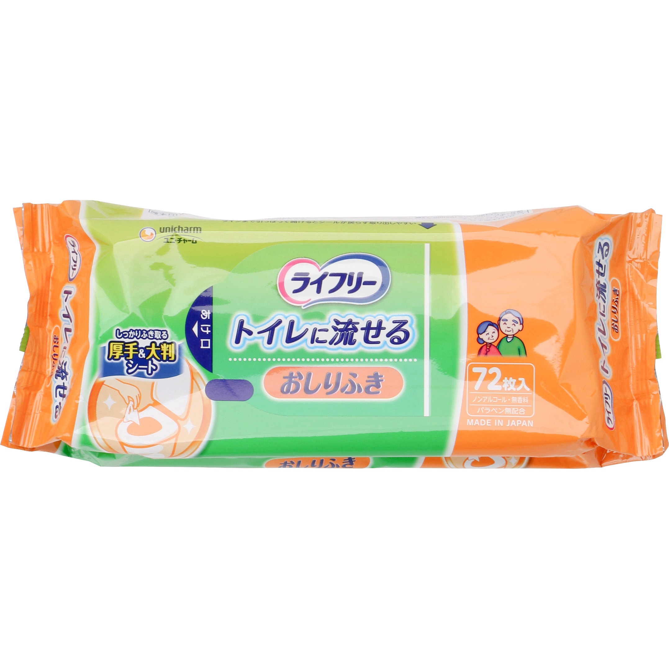 ライフリーおしりふきトイレに流せる 1個(72枚) ユニ・チャーム 【通販