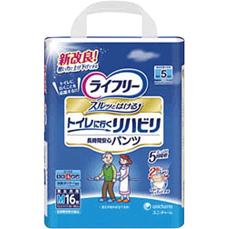 ライフリーリハビリパンツ ユニ・チャーム 吸収量おしっこ約5