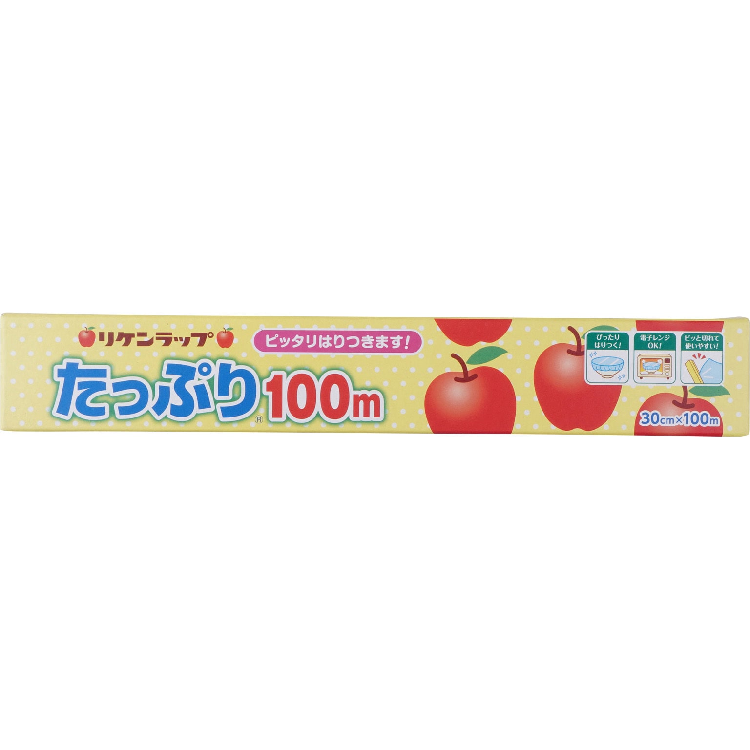 リケンファブロ リケンラップ３０ｃｍ×１００ｍ ３０本入 - キッチンラップ