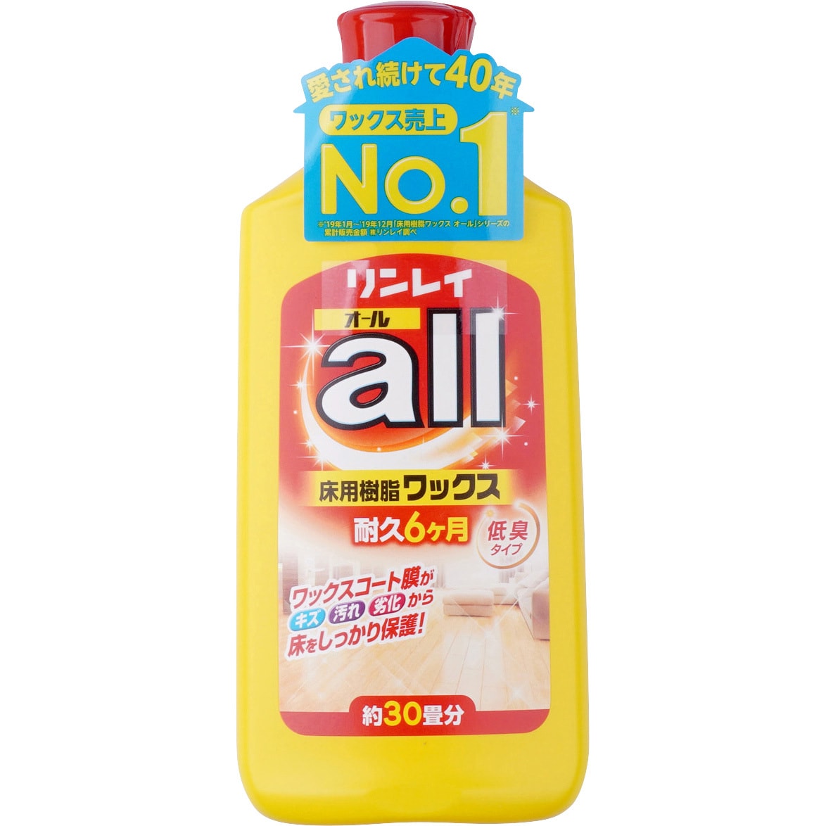 オール 1本(500mL) リンレイ 【通販サイトMonotaRO】