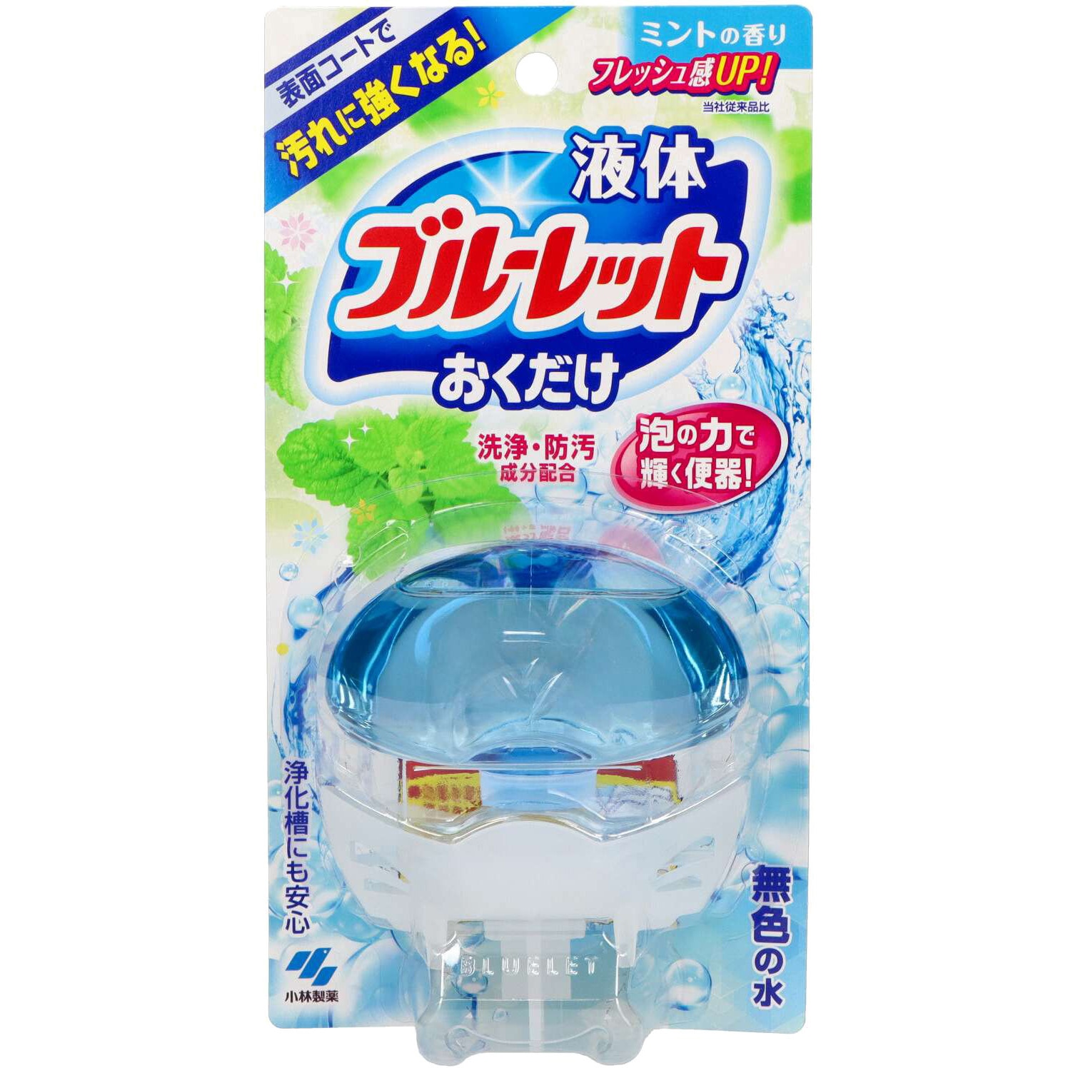 ぐーみん様【未使用】 日本語表記 ブルガリ BLUE ブルー 30ml ✖️2 Amazon.co.jp: 【ブルガリ】ブルガリ ブルー プールオム EDT・SP