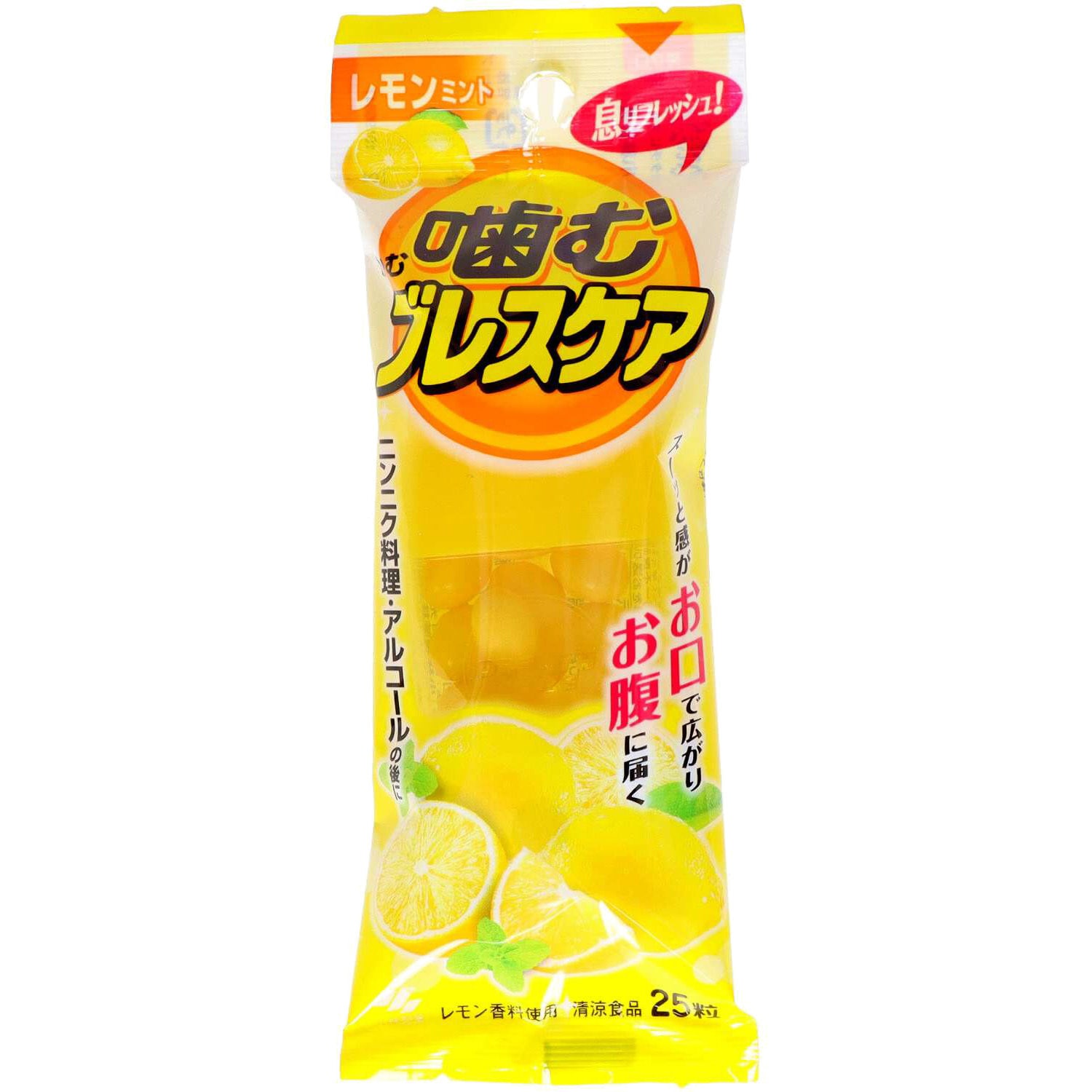 噛むブレスケア 1個(25粒) 小林製薬 【通販モノタロウ】