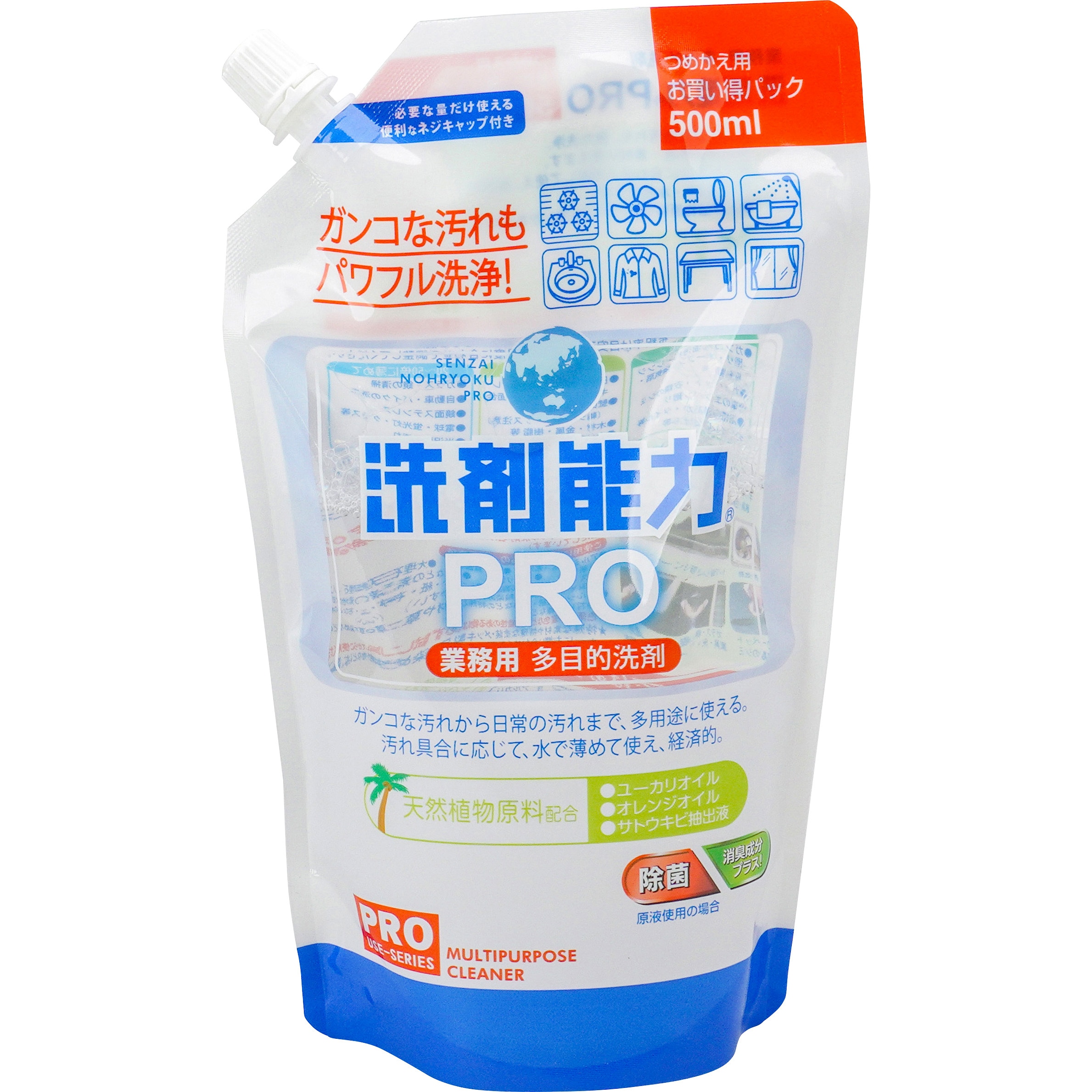 洗剤能力PRO ヒューマンシステム 詰替用 1個(500mL) - 【通販