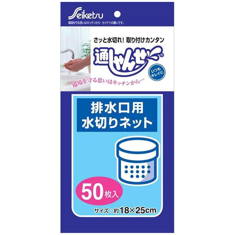 専用です！ Amazon | 角度調整可能 50Φ 50mm 50パイ セパレートハンドル LOW