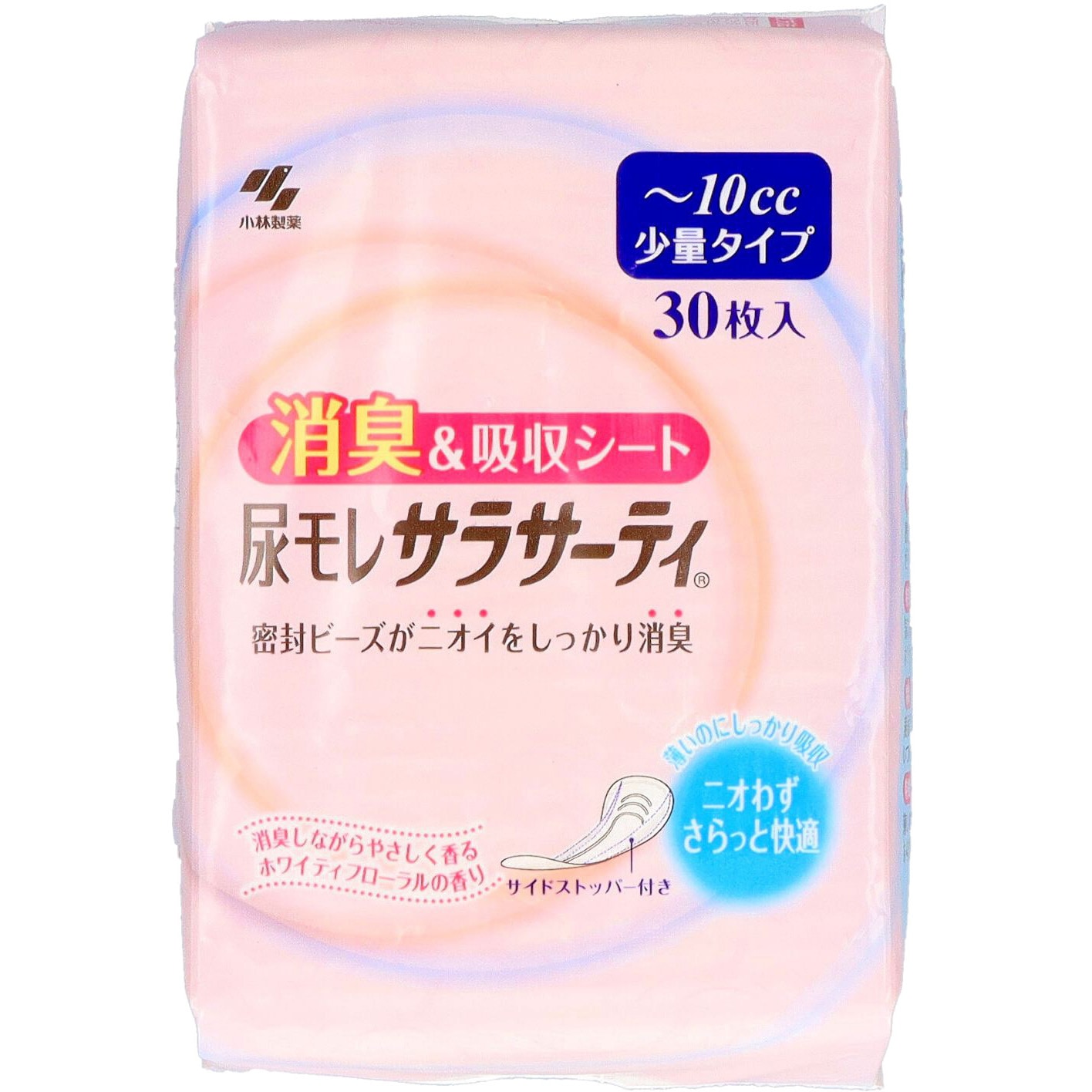 Tさわやかパッド安心の中量用30枚/ケース/30枚/業務用/新品/小物送料対象商品 Tさわやかパッド安心の中量用30枚⁄ケース⁄30枚⁄業務用⁄新品⁄