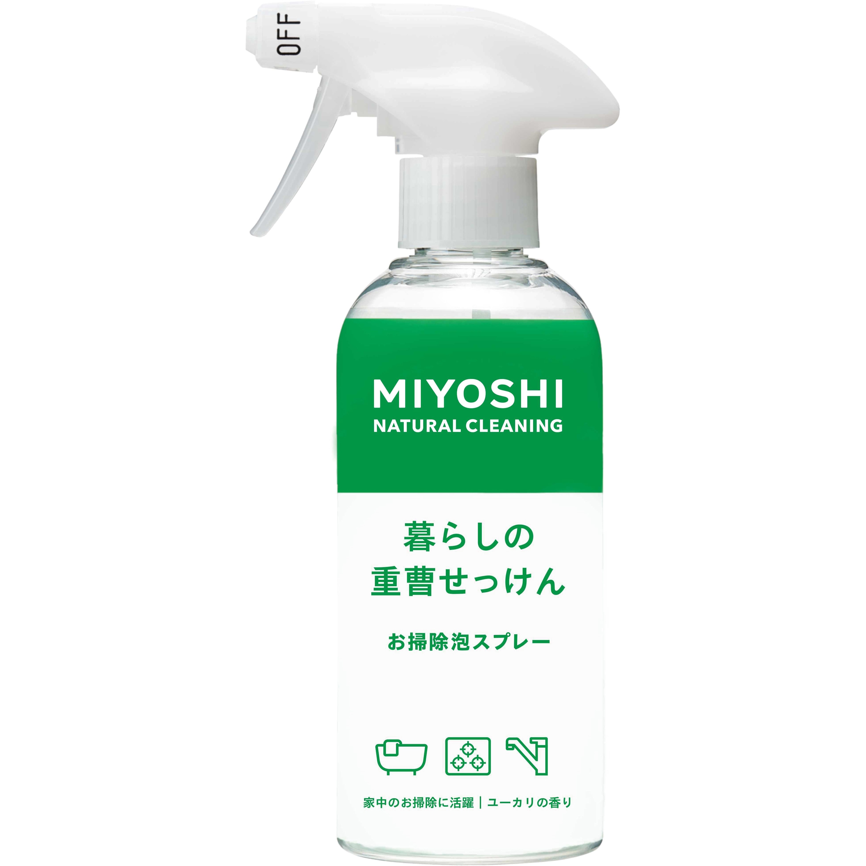 暮らしの重曹せっけん泡スプレー 1本(280mL) ミヨシ石鹸 【通販