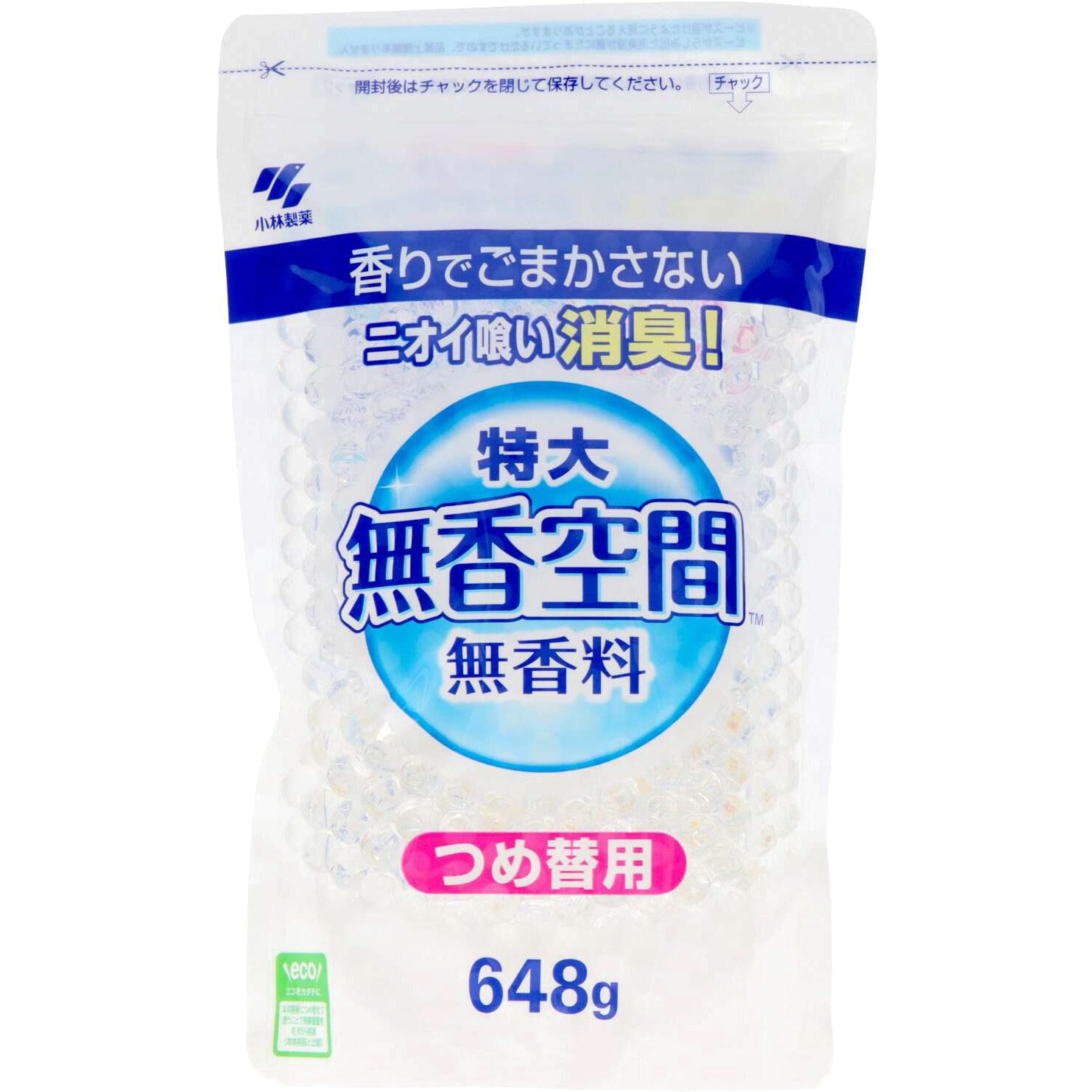 大容量 採算度外視 長芋 10キロ 残りわずか お試し 贈答 ぐらロイド® | 検知 | 製品紹介 | 建設現場のDXサービスなら現場