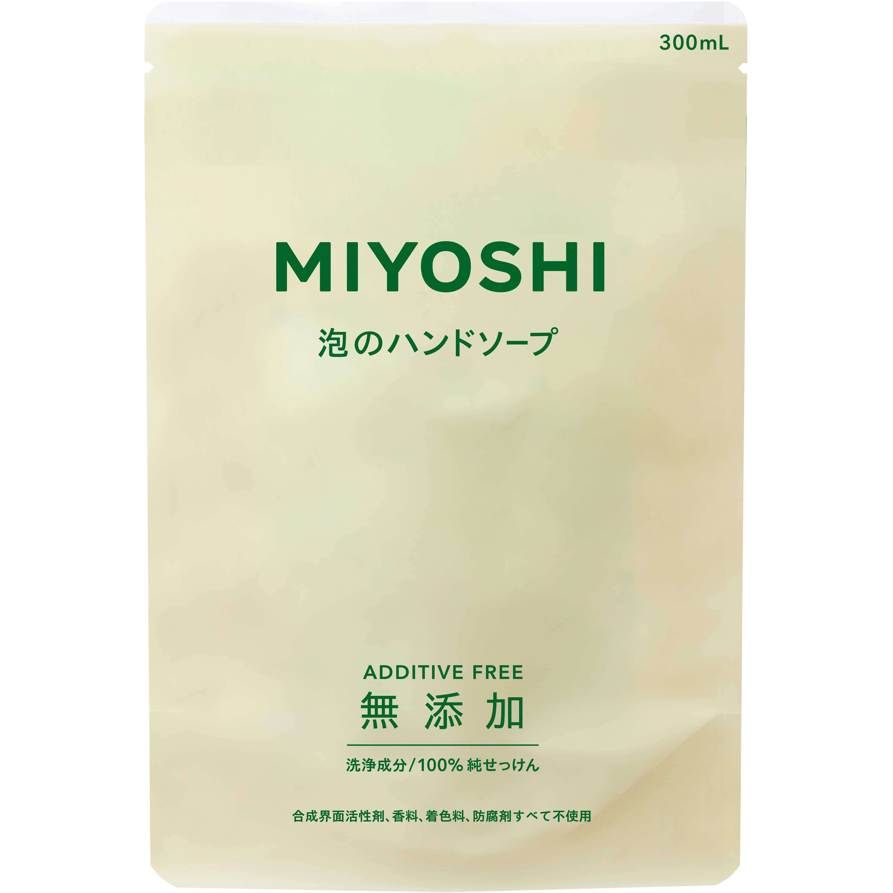 無添加せっけん泡のハンドソープ ミヨシ石鹸 詰替用 1本(300mL) 【通販